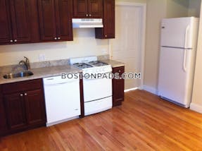 Northeastern/symphony Apartment for rent 4 Bedrooms 2 Baths Boston - $6,900 No Fee